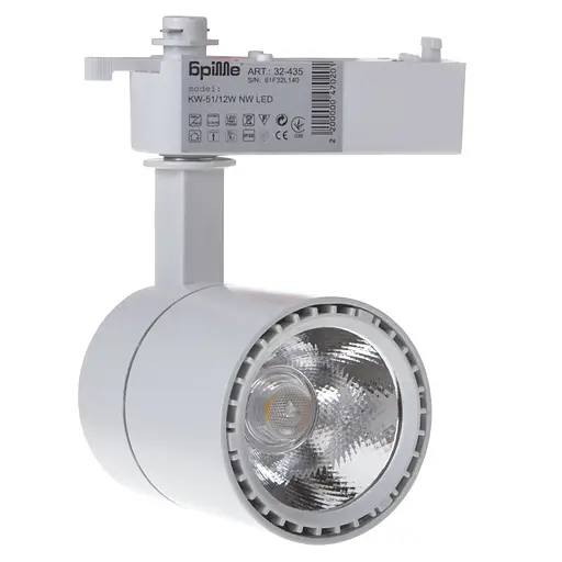 Світильник LED поворотний KW-51/12W NW Brille 32-435