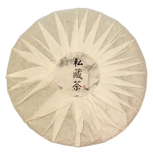 Шу Пуэр Год Тига 2010, 357 г - 357 г - фото 2