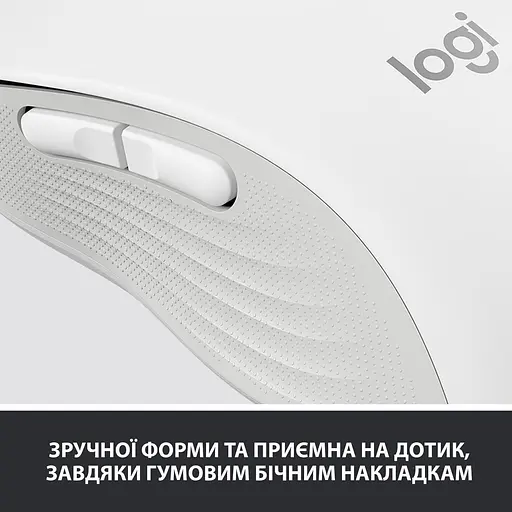 Беспроводная мышь Logitech Signature M650 Wireless Off-White (910-006255) - фото 8