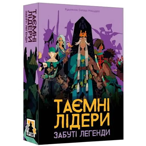 Настільна гра Geekach Games Таємні лідери. Забуті легенди (Hidden Leaders: Forgotten Legends) (укр.) (GKCH179fl) - фото 1