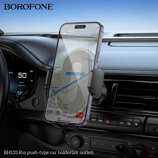 Автотримач для телефона BOROFONE BH133 Rio push-type car holder (air outlet) Black - фото 7