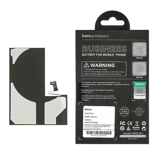 Аккумулятор Hoco для Apple iPhone 15 Pro IC - фото 2