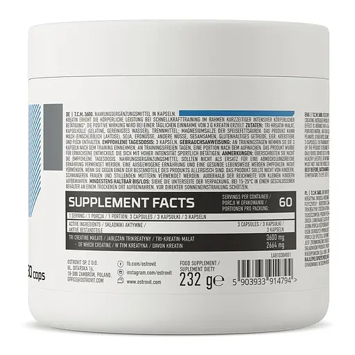 Креатин Tri Creatine Malate 3600 180 капсул OstroVit fit0016161 - фото 2
