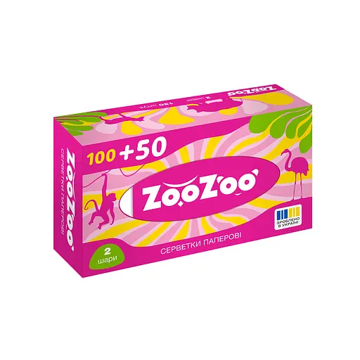 Уценка. Салфетки бумажные 2 слоя ZooZoo в ассортименте 150 шт. - фото 3