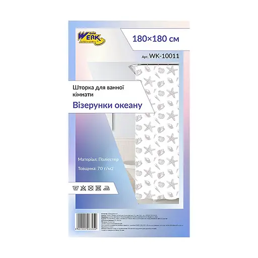 Шторка для ванної Werk WK-10011 Візерунки океану без кілець 180 x 180 см (126325) - фото 3