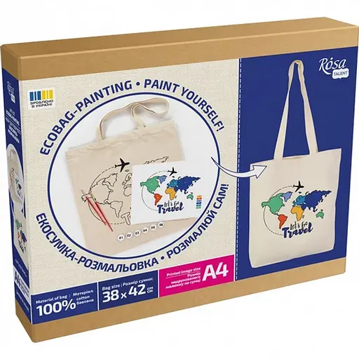 Набор для творчества экосумка-раскраска "Lets go Travel" Rosa N0003655, 38х42 см - фото 1
