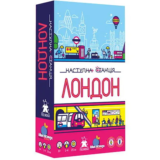 Настольная игра Feelindigo Следующая станция Лондон (Next Station: London) (укр.) (FI23058) - фото 1