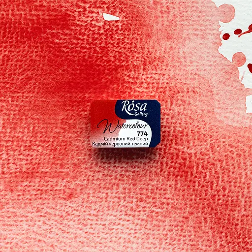 Фарба акварельна Кадмій червоний темний (774) 2.5 мл Rosa Gallery - фото 2