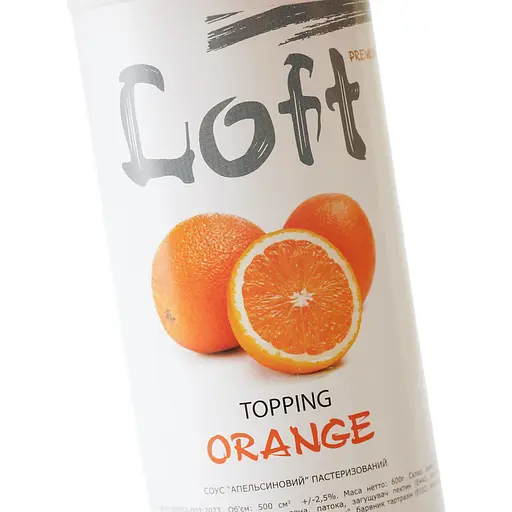 Топпинг Loft Апельсин 0.6 кг - фото 5