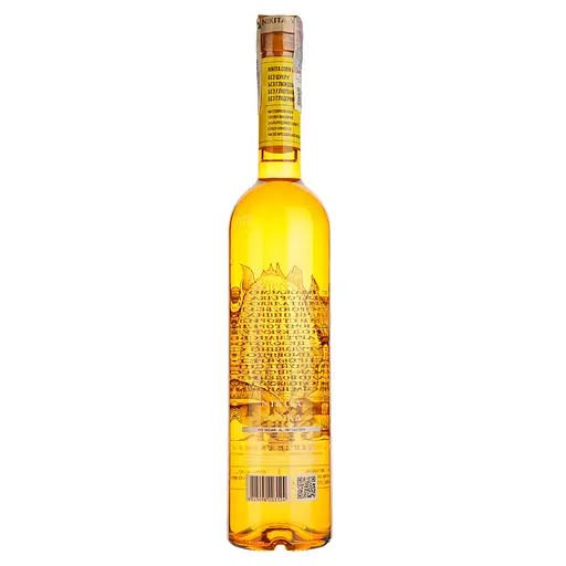 Уценка. Водка Nikita 40% 0.7 л в тубусе - фото 3