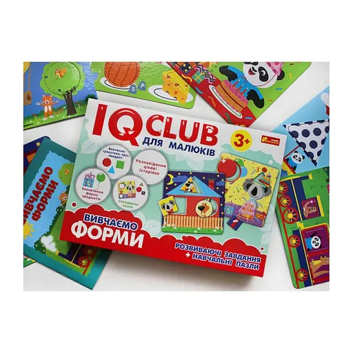 Навчальні пазли Вивчаємо форми.IQ-club для малюків 13203007, 6 карт у наборі - фото 6