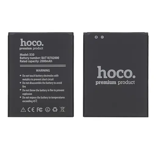 Акумулятор Hoco BAT18702000 для Doogee X50 - фото 2