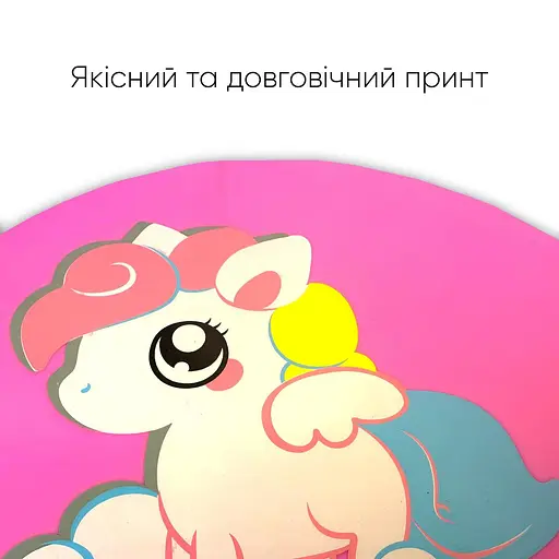 Дитяча Шапочка для плавання Renvo Lima Pony JR Рожевий OSFM (1SC520-05) - фото 4