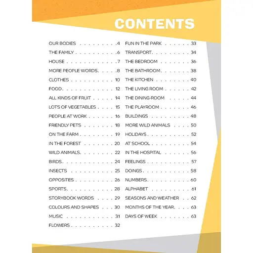 English в малюнках для дітей_New - Л. Гуменна (9789669890214) - фото 2