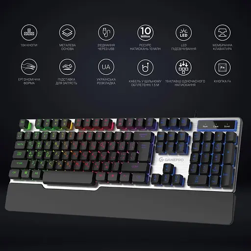 Клавіатура GamePro GK599 Stinger RGB USB Silver (GK599) - фото 8