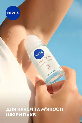 Антиперспирант NIVEA Прикосновение пудры шариковый 50 мл (82280) - фото 8
