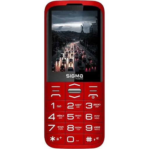 Мобільний телефон Sigma mobile Comfort 50 Grace Red