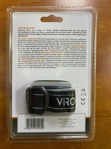 Ліхтар світлодіодний налобний  Brille LT-2 3W 170lm 3xAAA LT-2 - фото 2