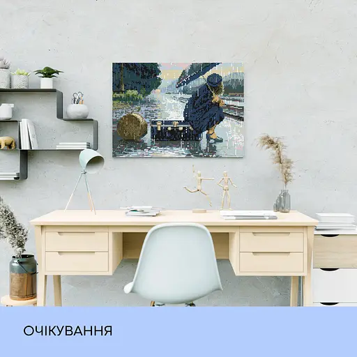 Набір з алмазною мозаїкою "Очікування", 40*50 см, IDEA2-CK1070 - фото 3