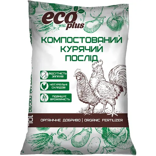 Компостований курячий послід Eco Plus 10 л (000019002) - фото 1