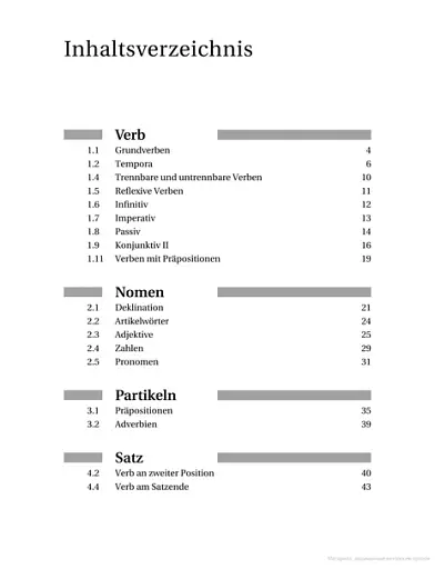 Grundstufen-Grammatik für Deutsch als Fremdsprache. Schlüssel - фото 3