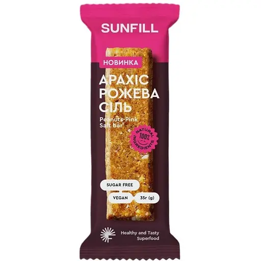 Батончик Sunfill Арахис-розовая соль 35 г - фото 1