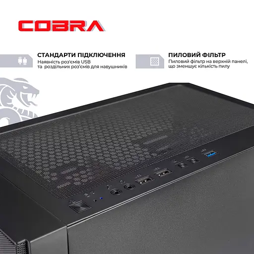 Компьютер персональный Cobra Gaming (A87F.32.S10.56T.20408) - фото 7