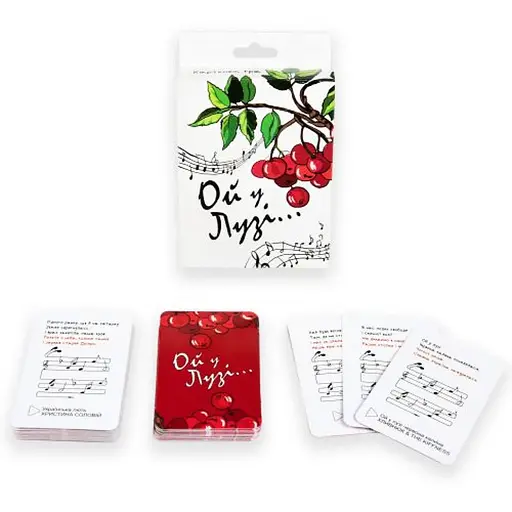 Патріотична настільна гра "Ой, у лузі..." Strateg 30986 Укр - фото 2