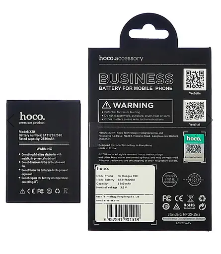 Акумулятор Hoco BAT17582580 для Doogee X20 X20L - фото 2