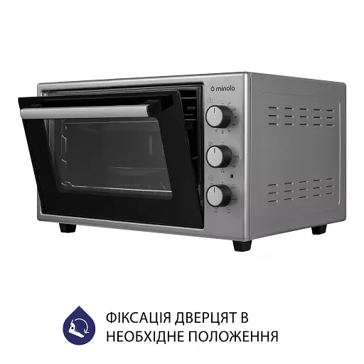 Электрическая печь Minola FOET 3714 GR - фото 7