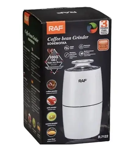 Кофемолка электрическая RAF R-7122 (280 Вт) - фото 5