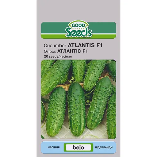 Насіння Огірок Насіння України Атлантіс F1, 20 насінин (314200)