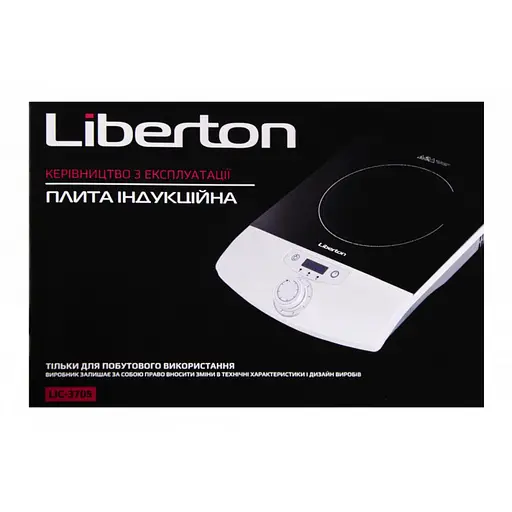 Настільна плита Liberton LIC-3705 - фото 7
