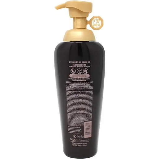 Шампунь Daeng Gi Meo Ri Ki Gold Premium Shampoo 500 мл - фото 2