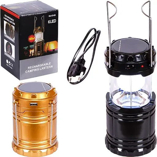 Ліхтар кемпінговий LED G-85 19x9x9 см