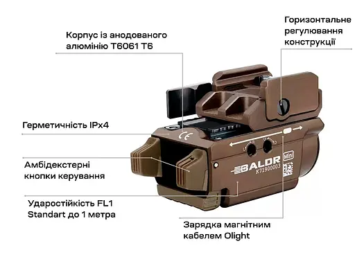 Фонарь с ЛЦВ Olight Baldr Mini Green Laser Desert Tan - фото 15