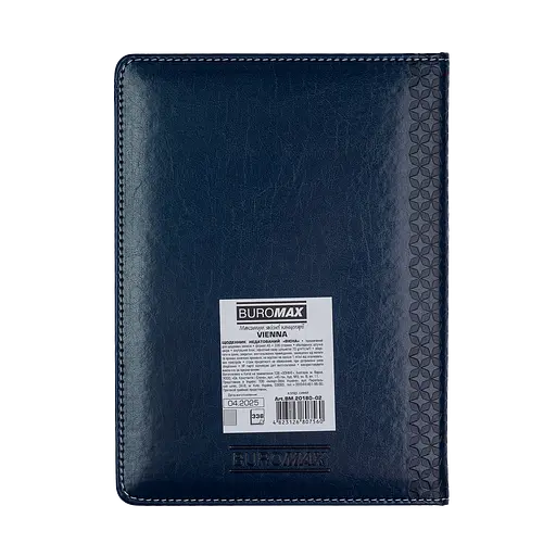 Ежедневник недатированный Buromax Vienna A5 искусственная кожа/поролон 336 страниц синий (BM.20180-02) - фото 2