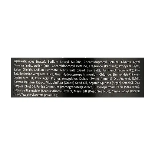 Шампунь Health and Beauty 2в1 для мужчин 780 мл (7290014043497) - фото 2