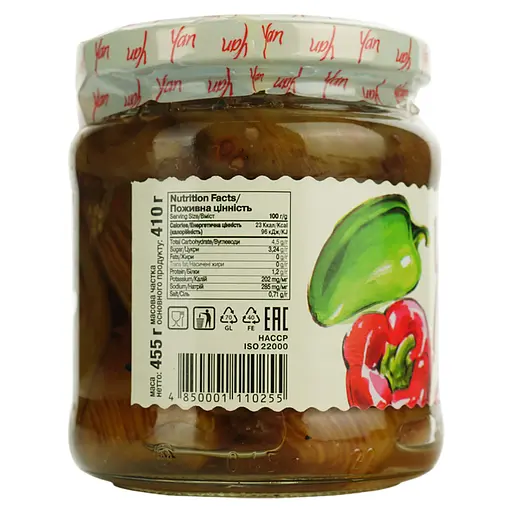 Печеные овощи Yan 450 г - фото 2