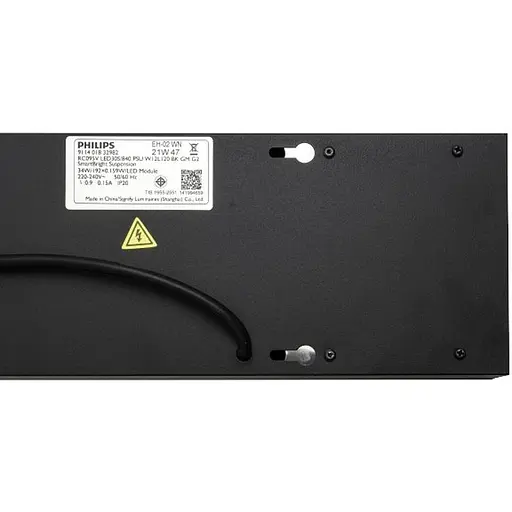 Світильник лінійний підвісний Philips RC095V 34Вт 4000К ІP20 чорний (911401832982) - фото 4