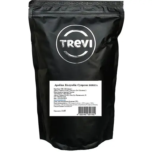 Кава в зернах Trevi Арабіка Колумбія Супремо 500 г - фото 1