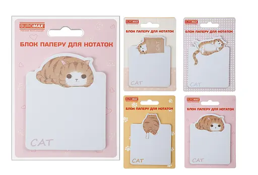 Блок для заметок Lazy Cat, с клейким слоем, 70x94 мм, 30 листов, 2 шт. в упаковке