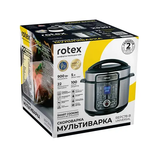 Мультиварка-скороварка REPC78-B Universal - фото 14