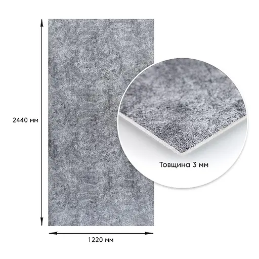 Декоративна ПВх плита 1,22 м x 2,44 м x 3 мм Попелястий мармур SW-00001405 - фото 4