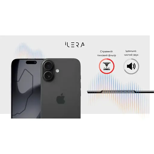 Захисне скло iLera DeLuxe Incognito для iPhone 17 (ILInDL17) [144426] - фото 9