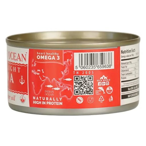 Тунец целый в подсолнечном масле Great Ocean 170 г - фото 3