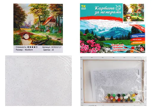 Набір для розпису по номерах Лісова хатинка, TK Group, 40x30 см, 32127