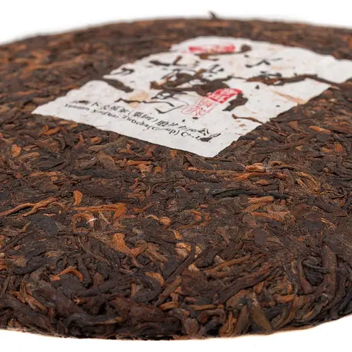 Шу пуер Сягуань 2016 р. - млинець, 357 г - фото 4