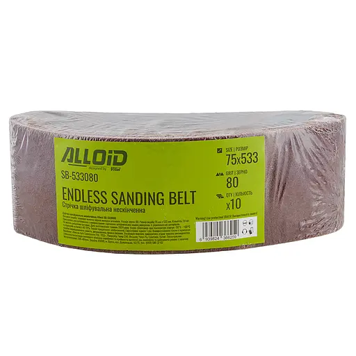 Стрічка шліфувальна нескінченна Alloid Building Tools зерно 80 75х533 мм 10 шт. (SB-533080) - фото 2