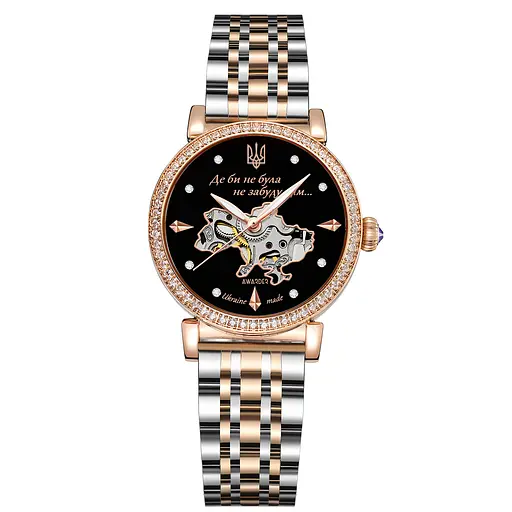 Наручные часы женские 047 Де би не була Silver-Gold-Black Awarder acs0031802